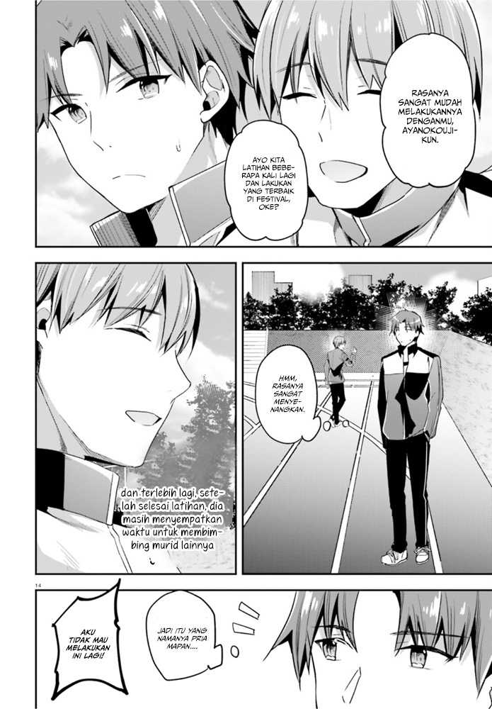 Chapter 60 - halaman 15