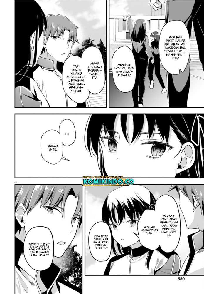 Chapter 60 - halaman 7