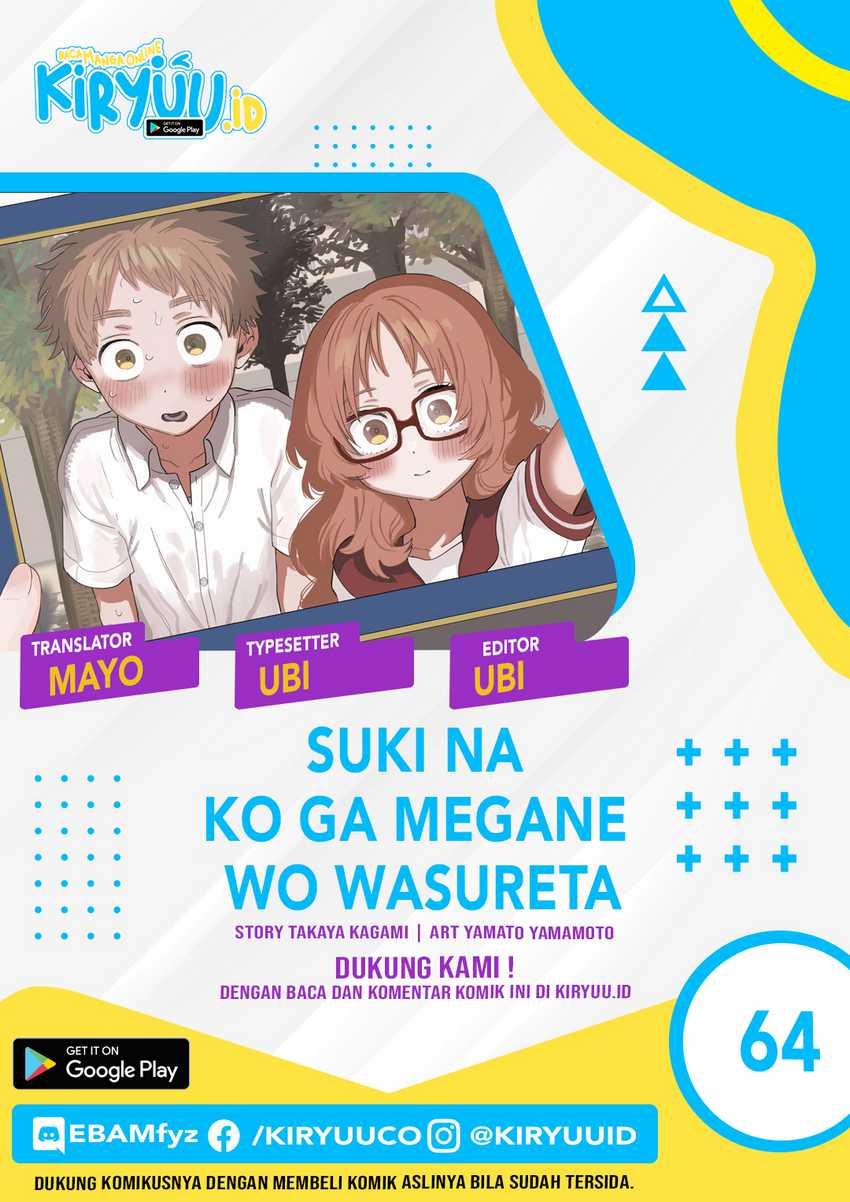 Chapter 64 - halaman 2