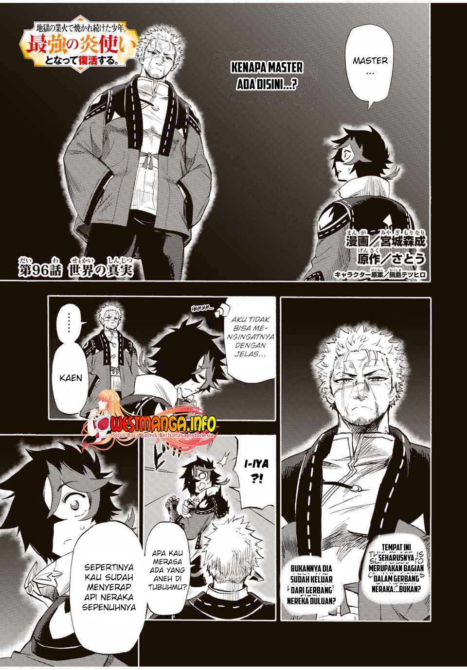 Chapter 96 - halaman 3