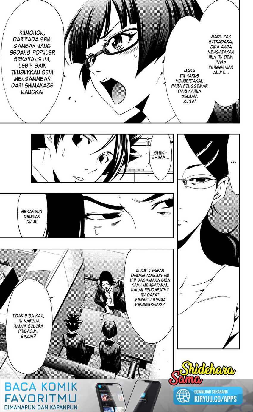 Chapter 80 - halaman 15