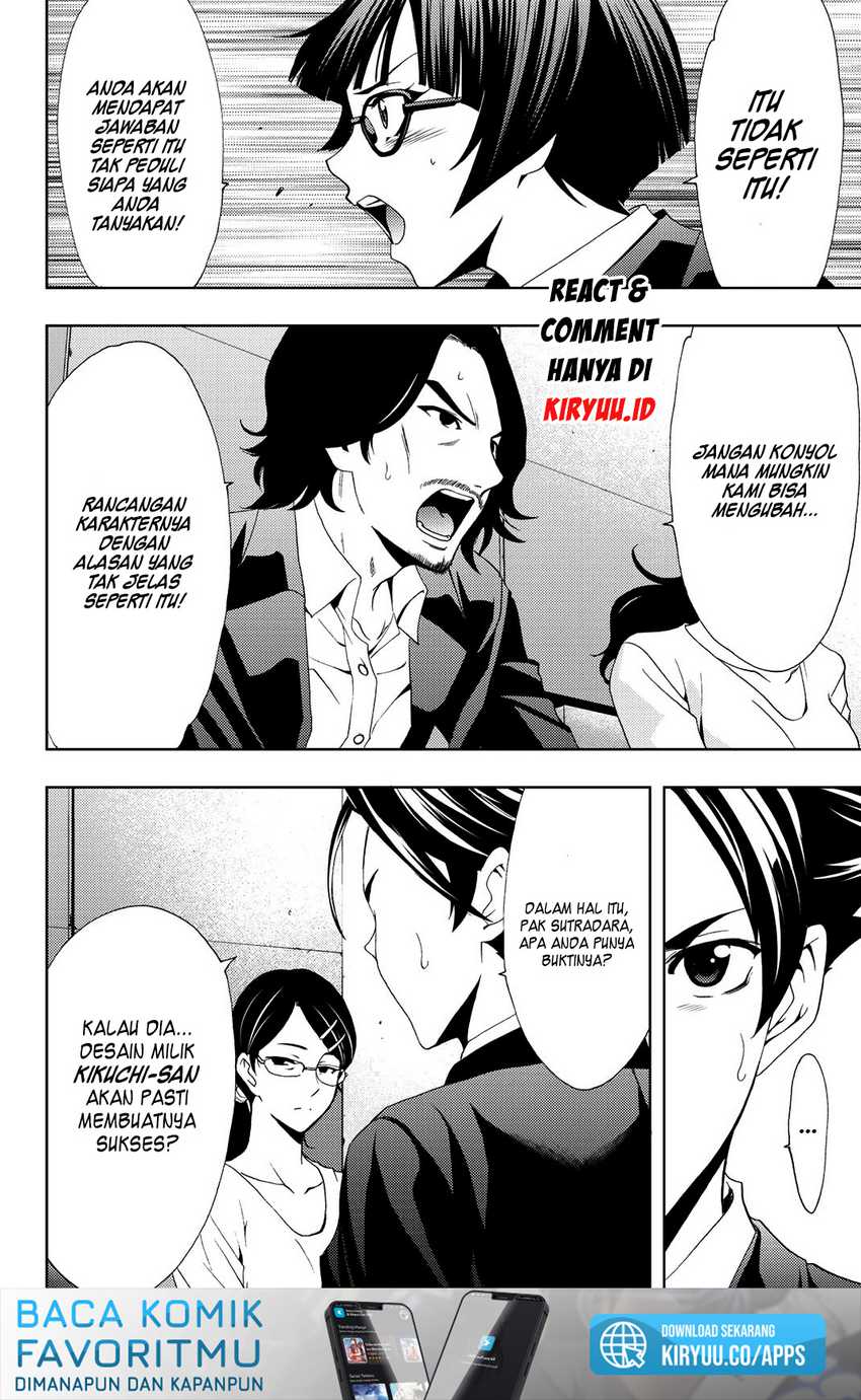 Chapter 80 - halaman 16