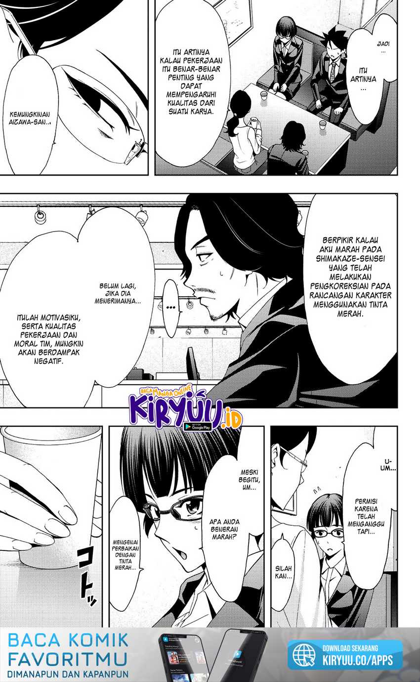 Chapter 80 - halaman 19