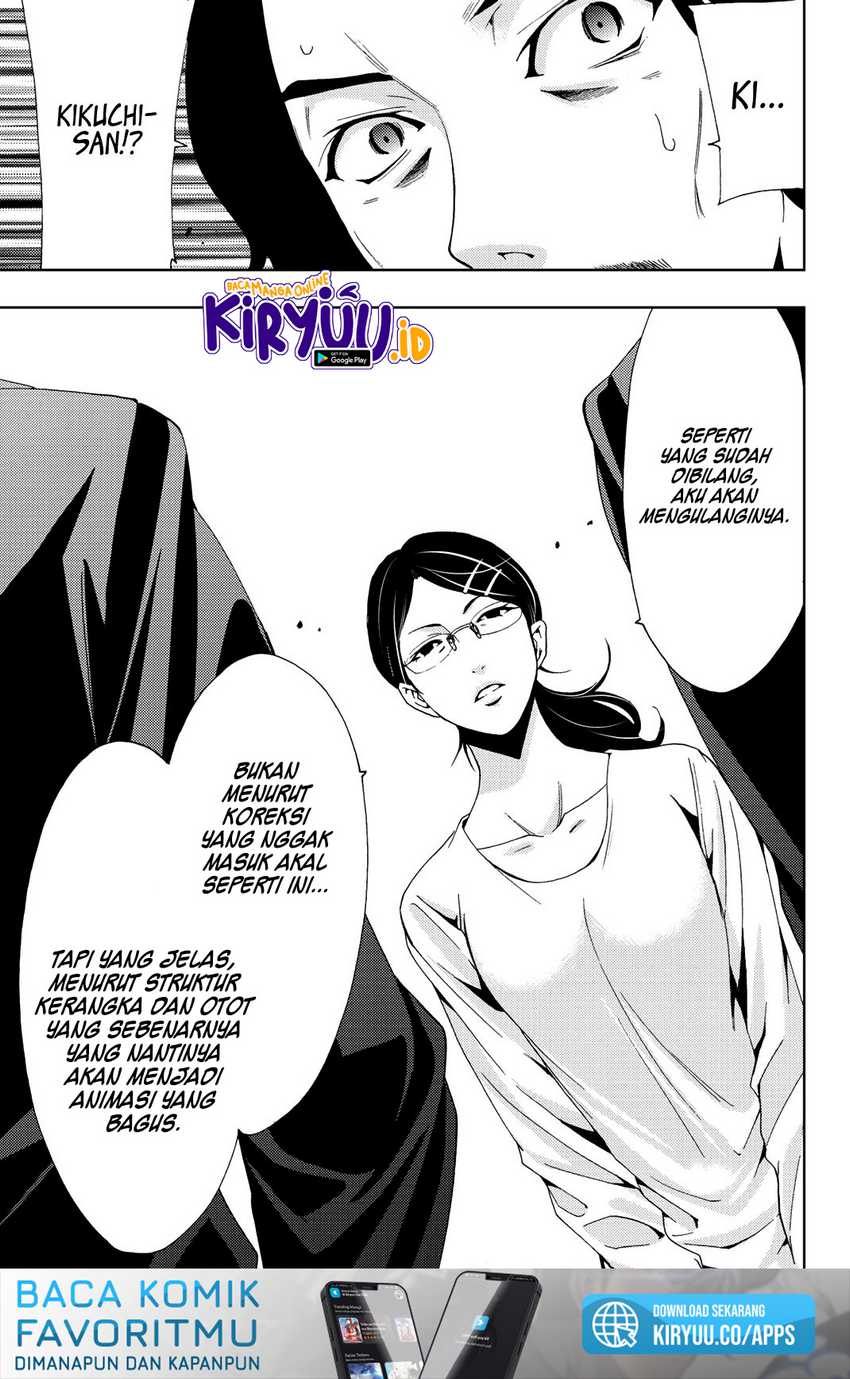 Chapter 80 - halaman 21