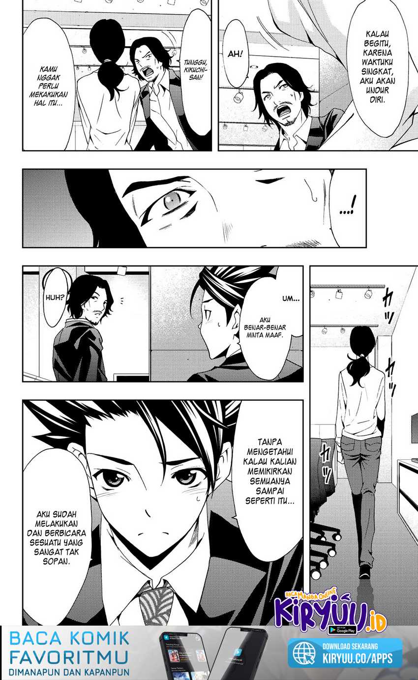 Chapter 80 - halaman 22