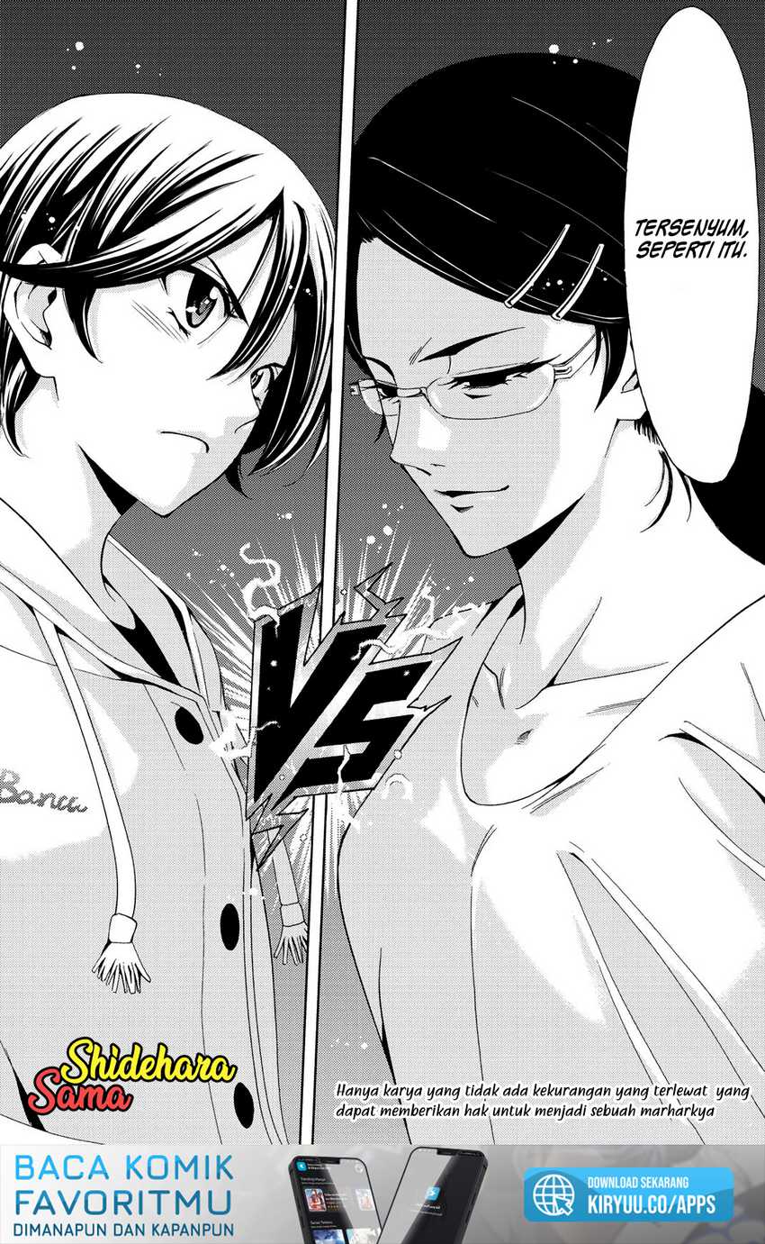Chapter 80 - halaman 24