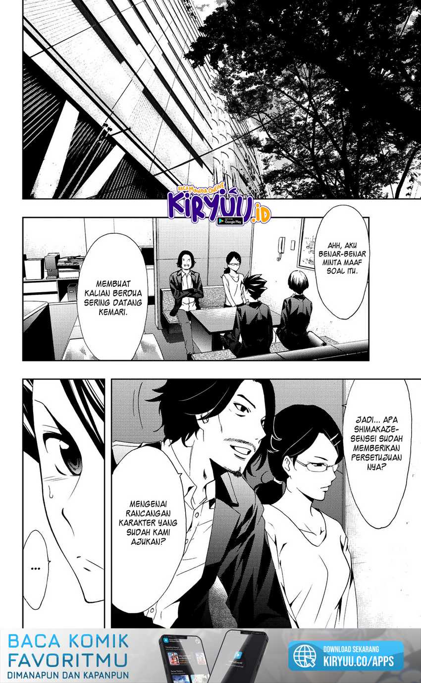 Chapter 80 - halaman 7