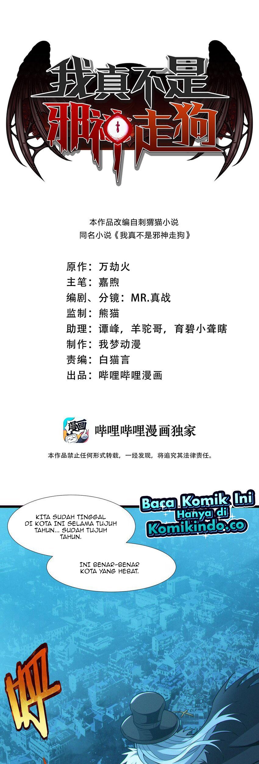 Chapter 63 - halaman 2