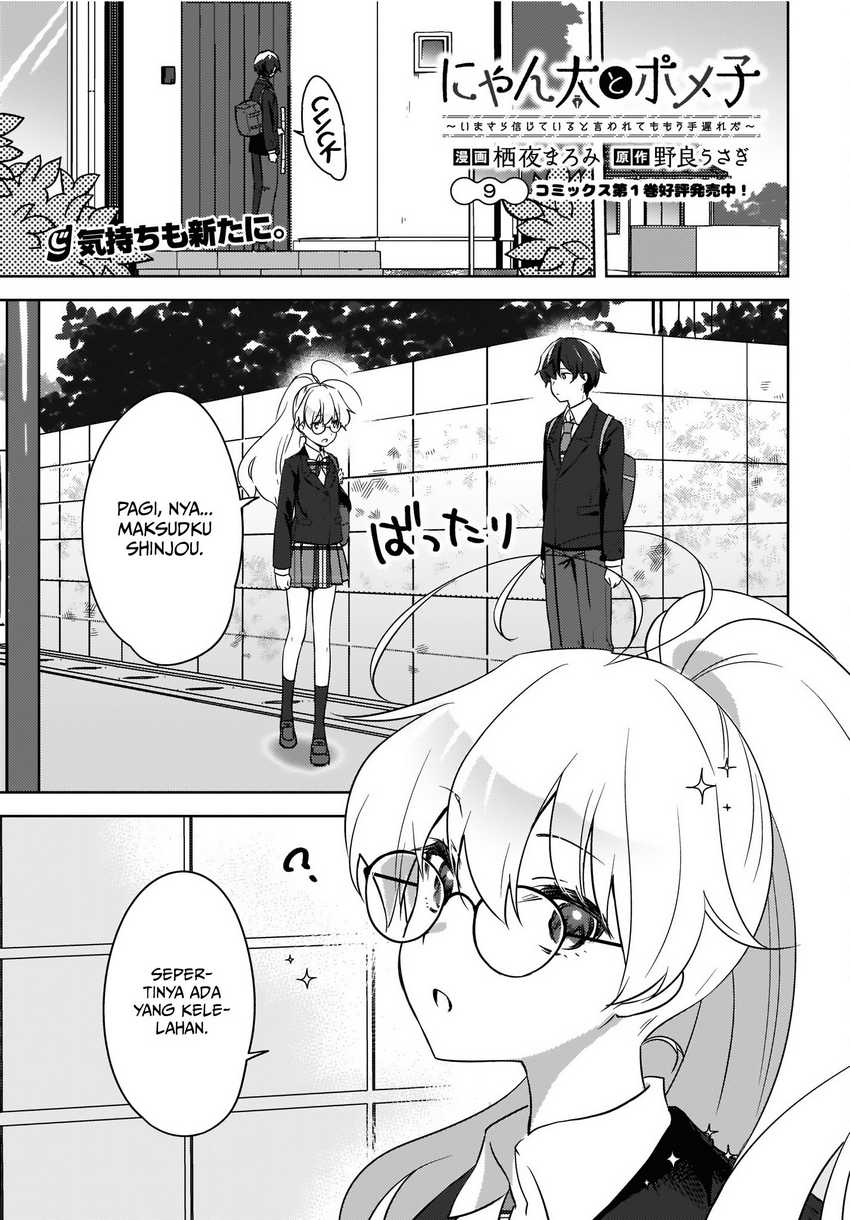 Chapter 9 - halaman 3
