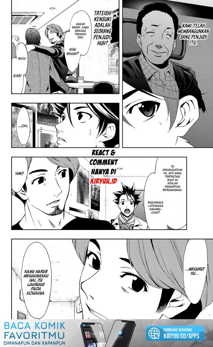 Chapter 81 - halaman 11