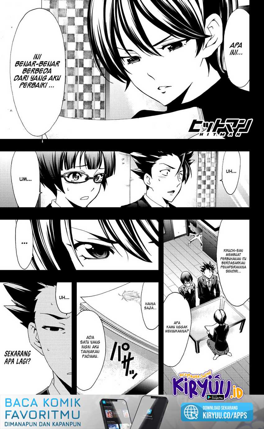 Chapter 81 - halaman 3