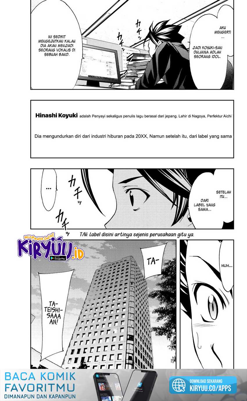 Chapter 81 - halaman 21