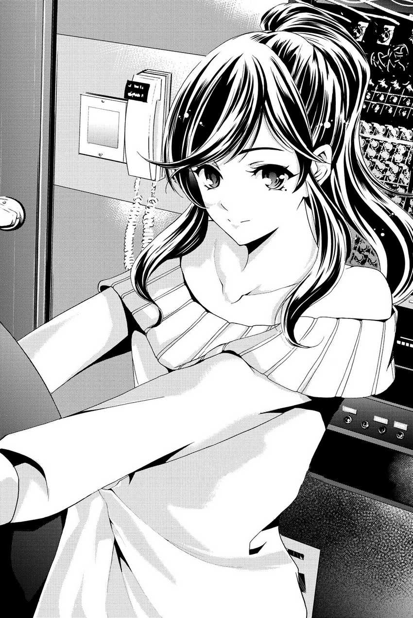 Chapter 81 - halaman 5