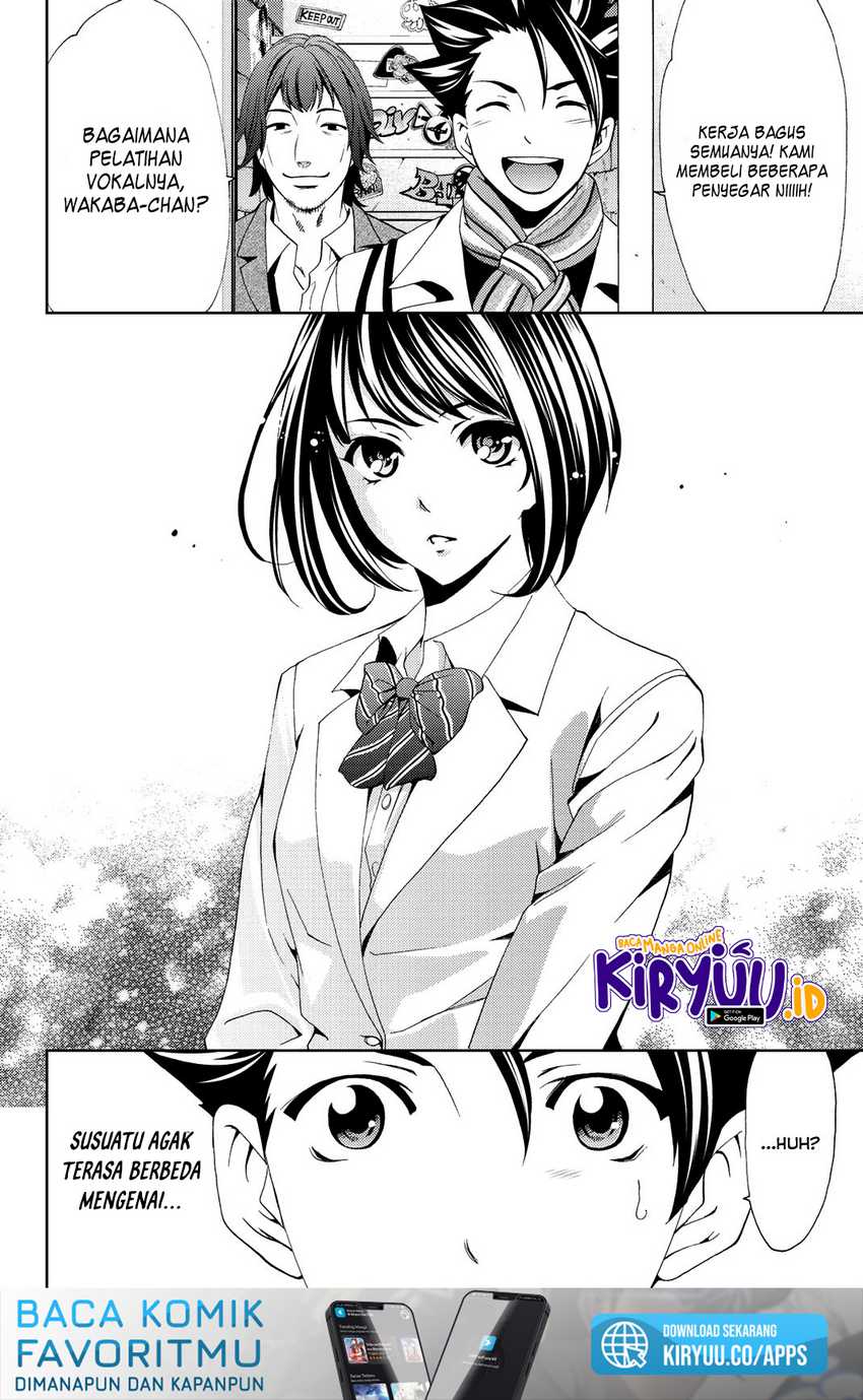 Chapter 81 - halaman 7