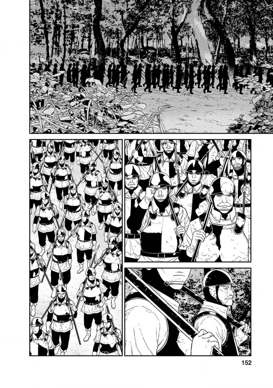 Chapter 20.3 - halaman 9