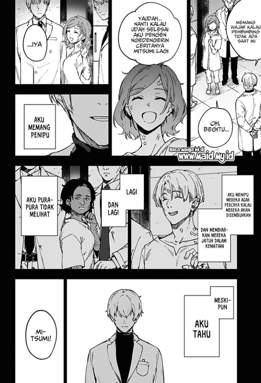 Chapter .1 - halaman 47
