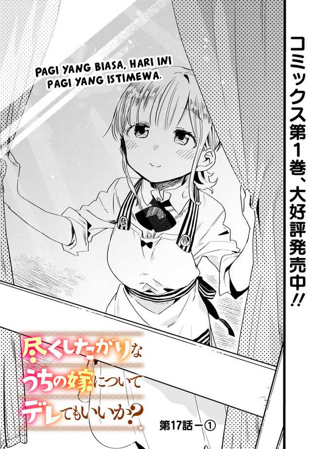 Chapter 17 - halaman 3