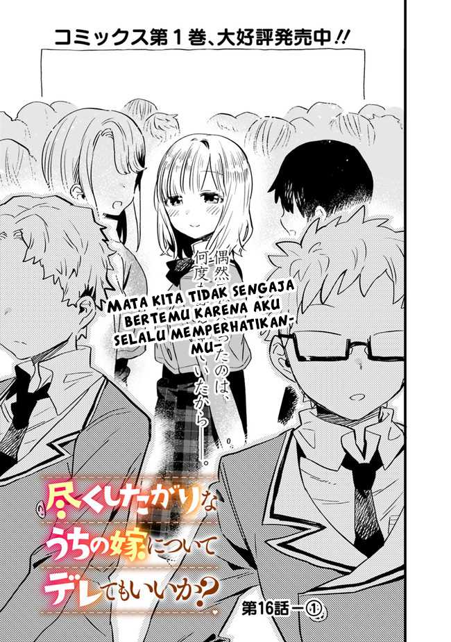 Chapter 16 - halaman 3