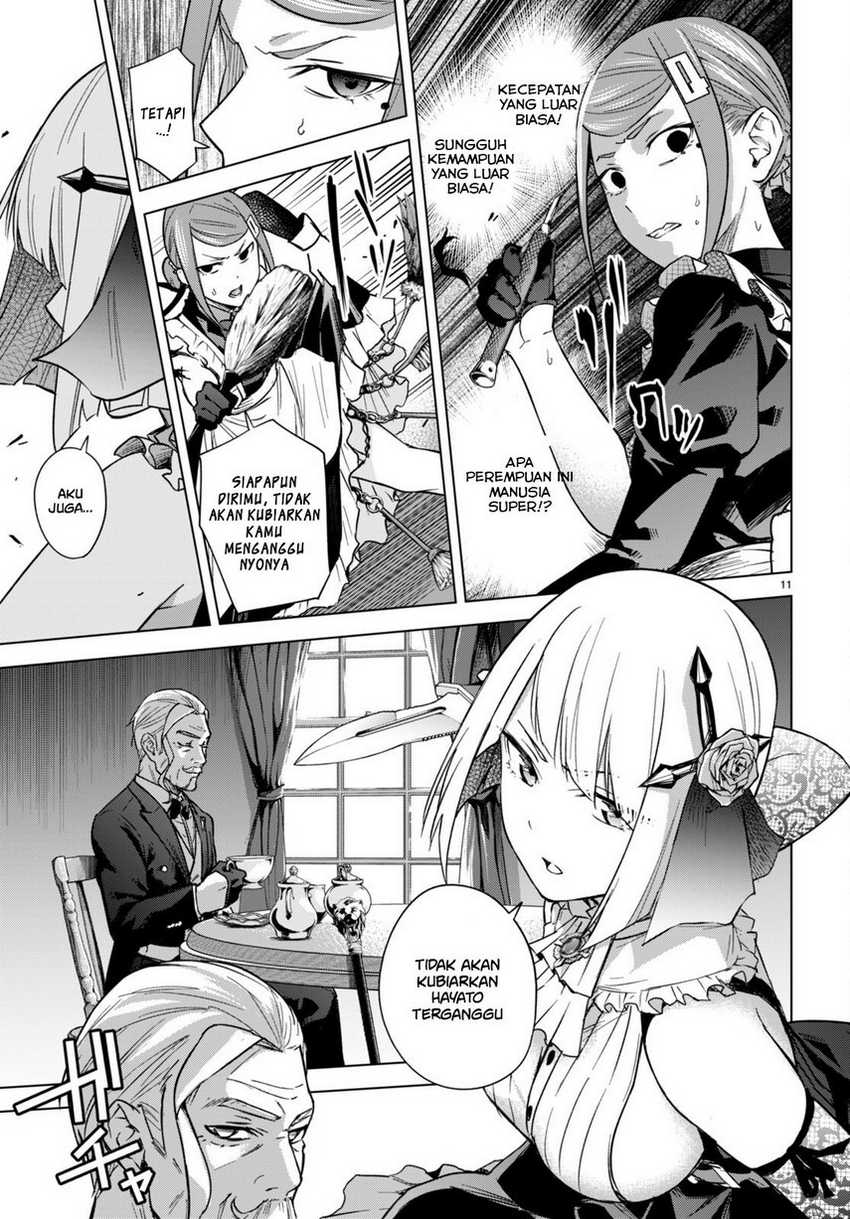 Chapter 5 - halaman 16