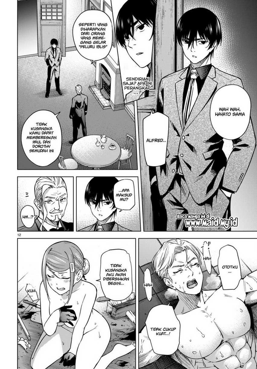 Chapter 5 - halaman 17