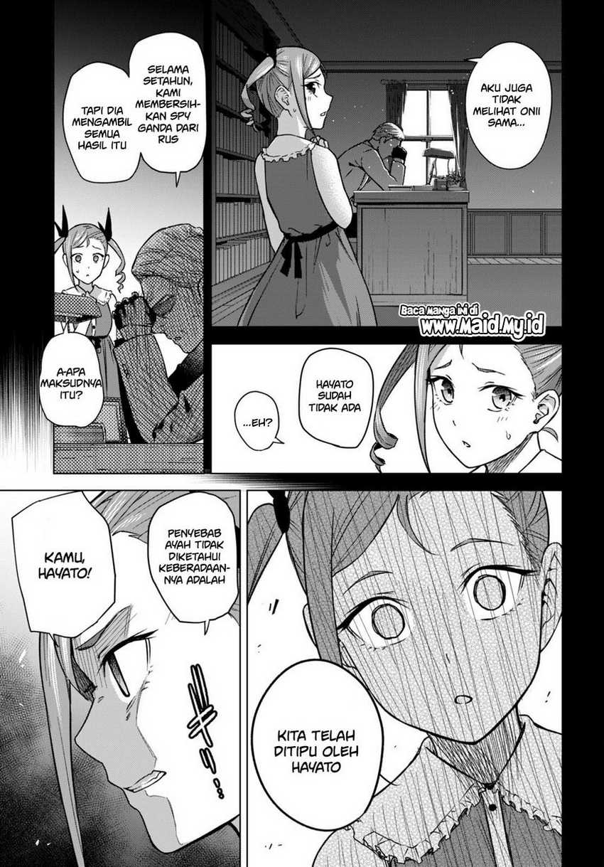 Chapter 5 - halaman 26