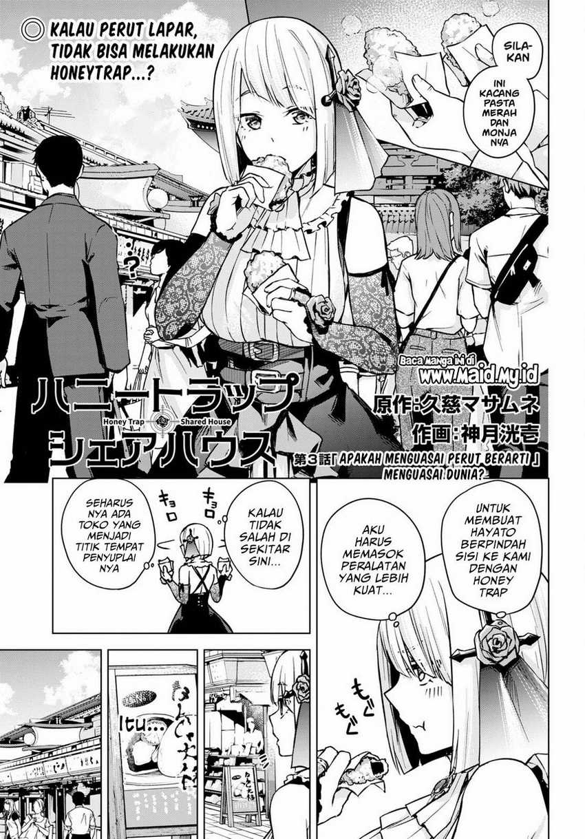 Chapter 3 - halaman 4