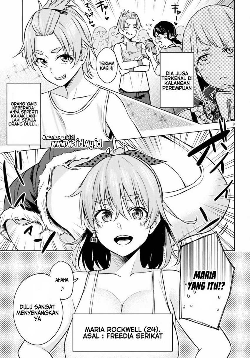 Chapter 2 - halaman 12