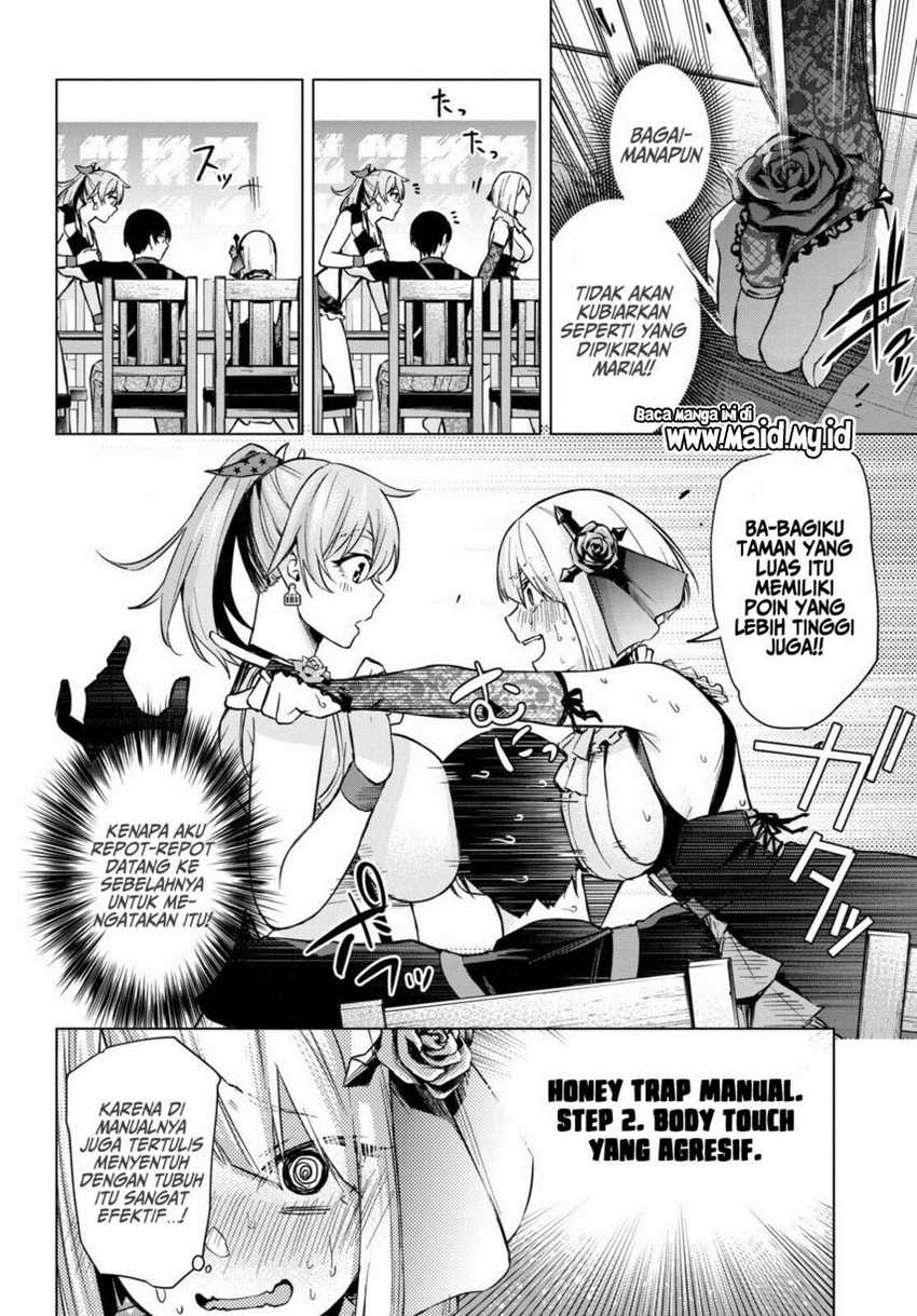 Chapter 2 - halaman 17