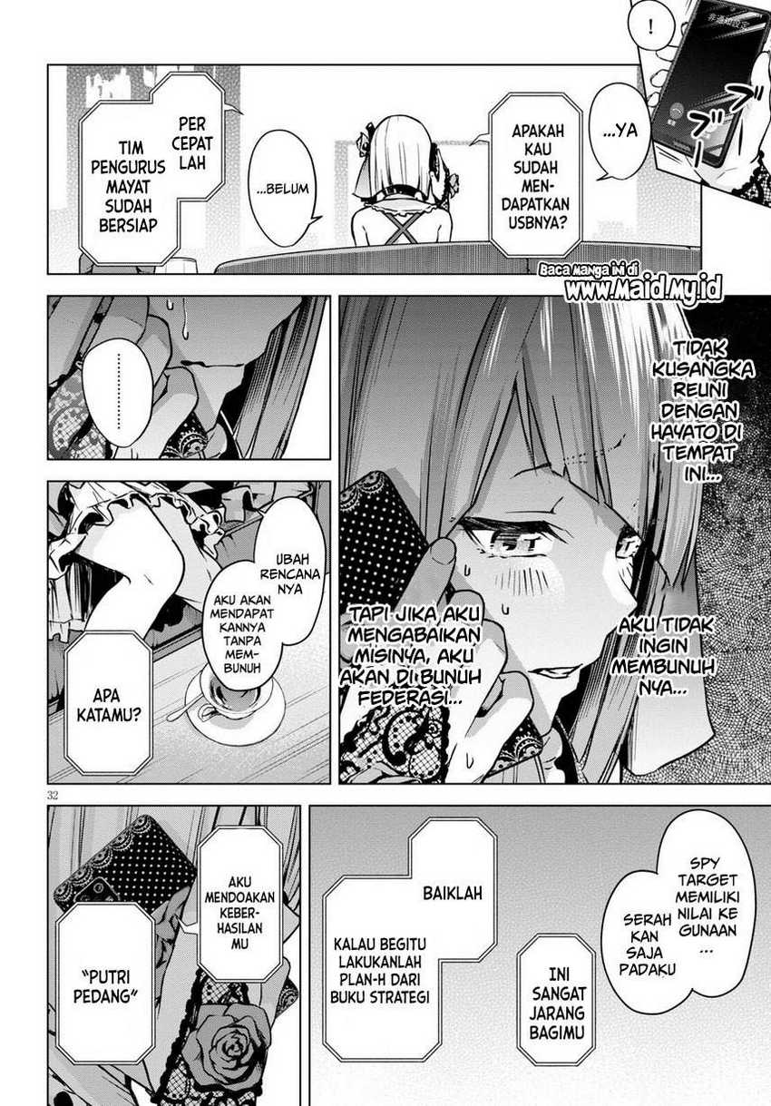 Chapter 1.2 - halaman 14