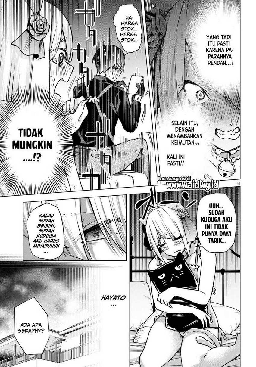 Chapter 1.2 - halaman 23
