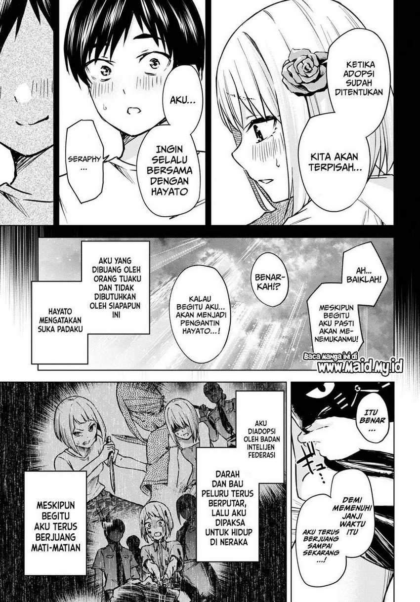 Chapter 1.2 - halaman 25