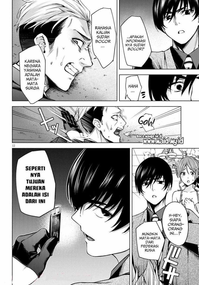 Chapter 1.1 - halaman 14