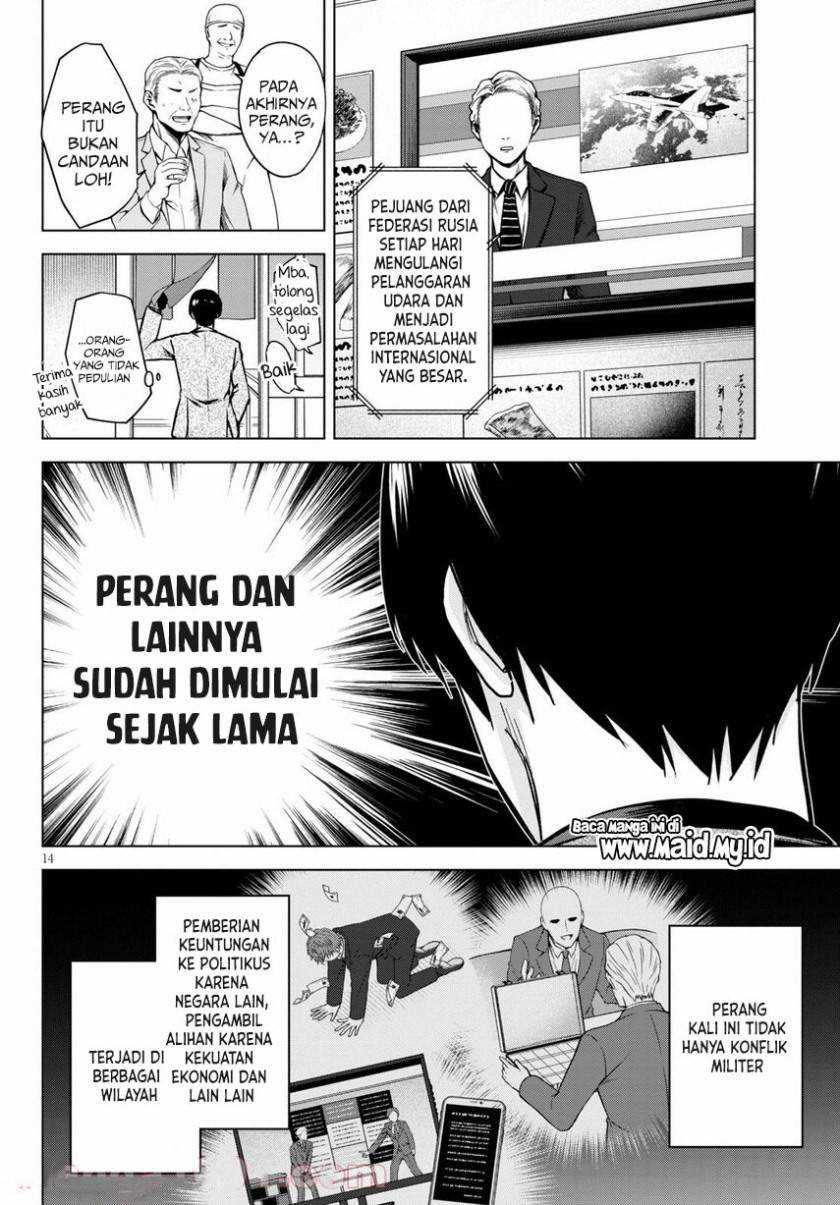 Chapter 1.1 - halaman 16