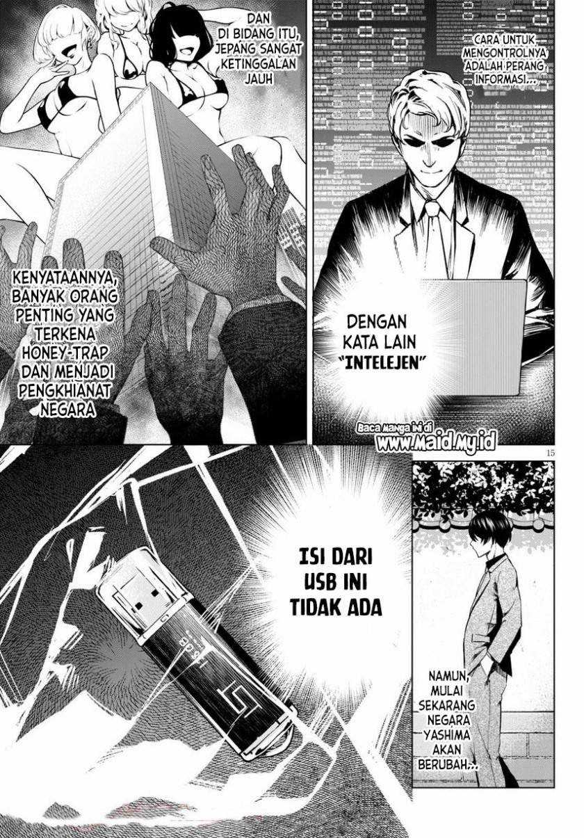 Chapter 1.1 - halaman 17