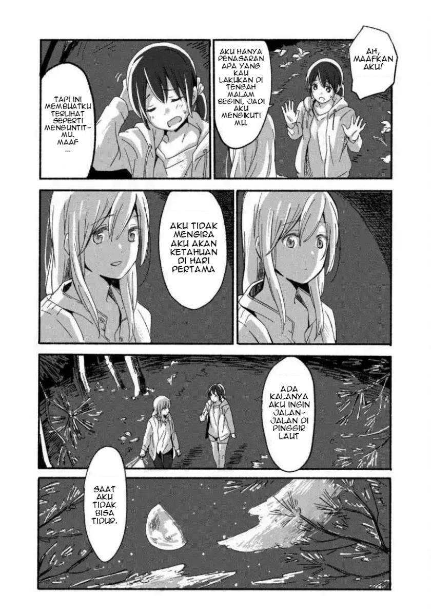 Chapter 1 - halaman 13