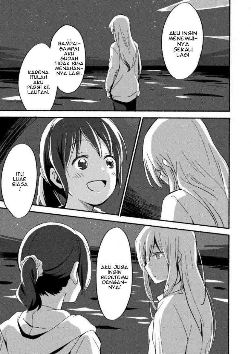 Chapter 1 - halaman 16