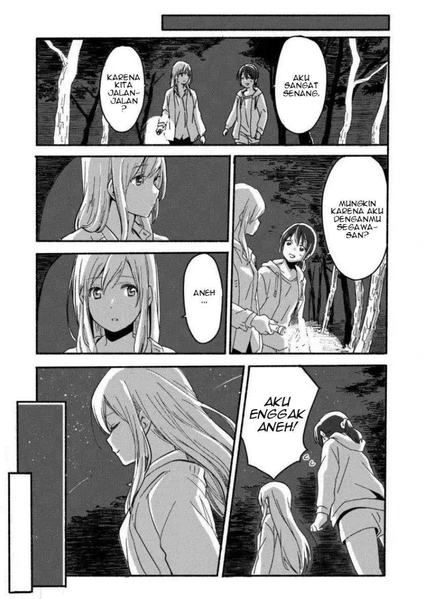 Chapter 1 - halaman 18
