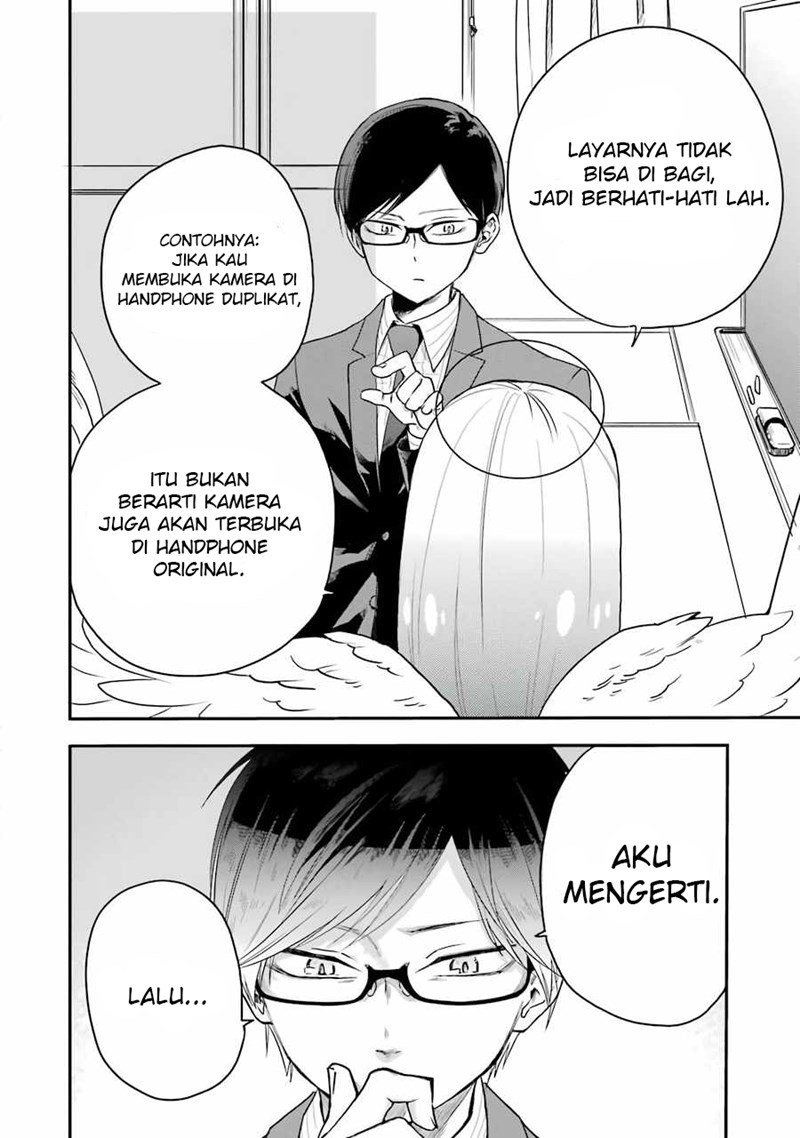 Chapter 3.1 - halaman 14