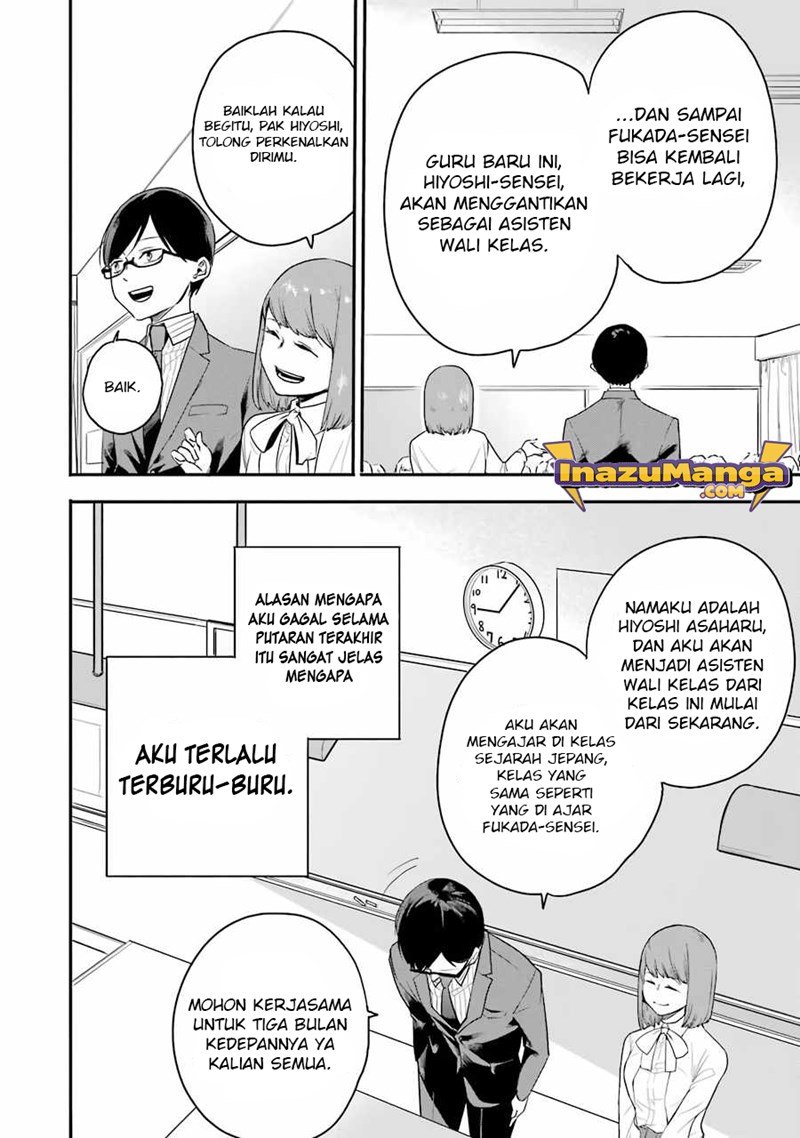 Chapter 3.1 - halaman 16