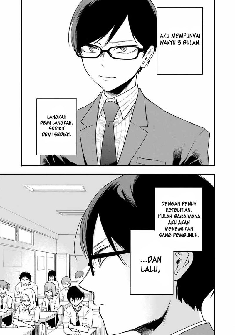 Chapter 3.1 - halaman 17
