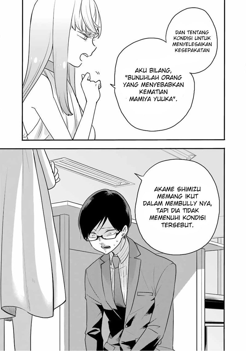 Chapter 3.1 - halaman 9