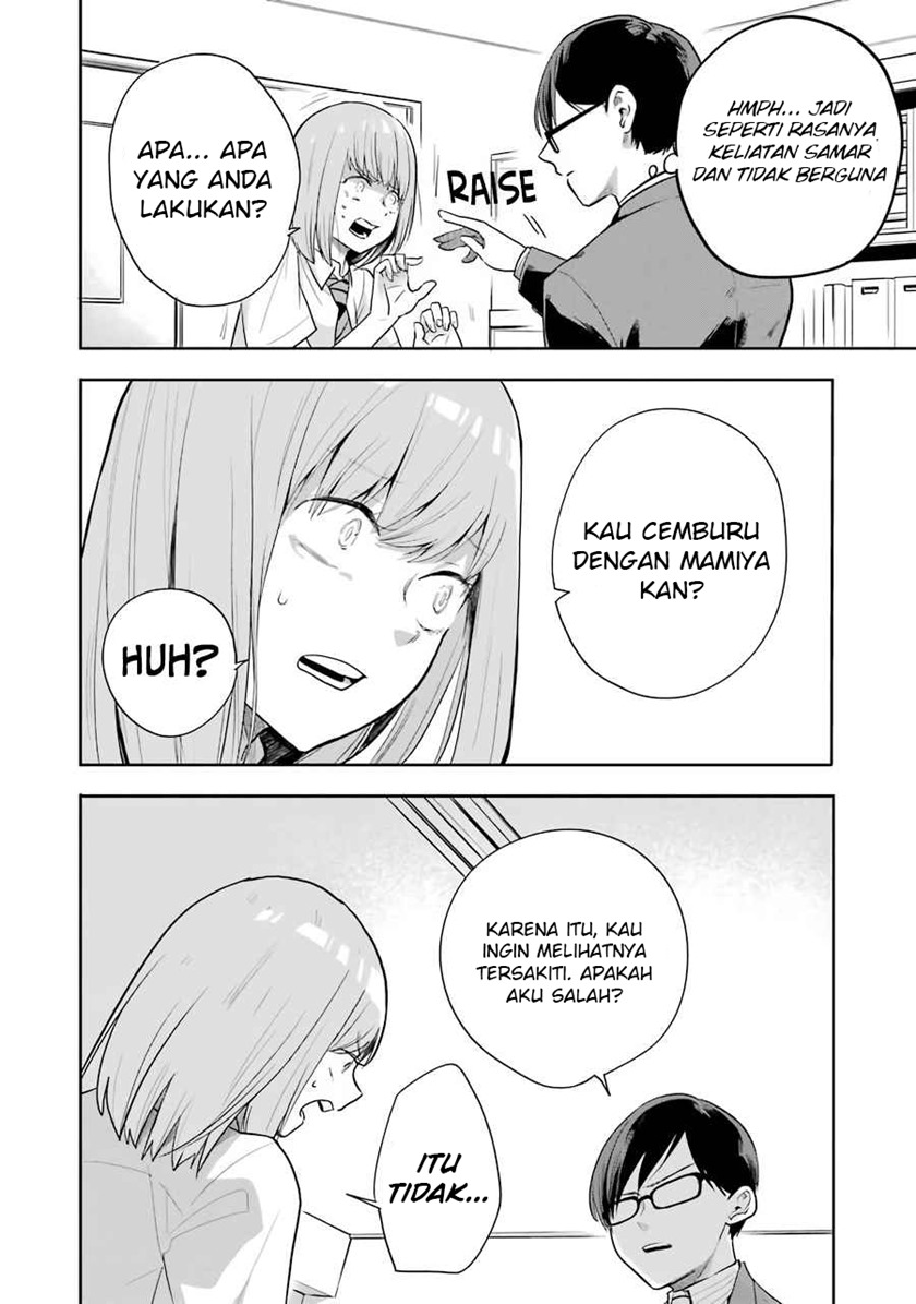 Chapter 2.2 - halaman 25