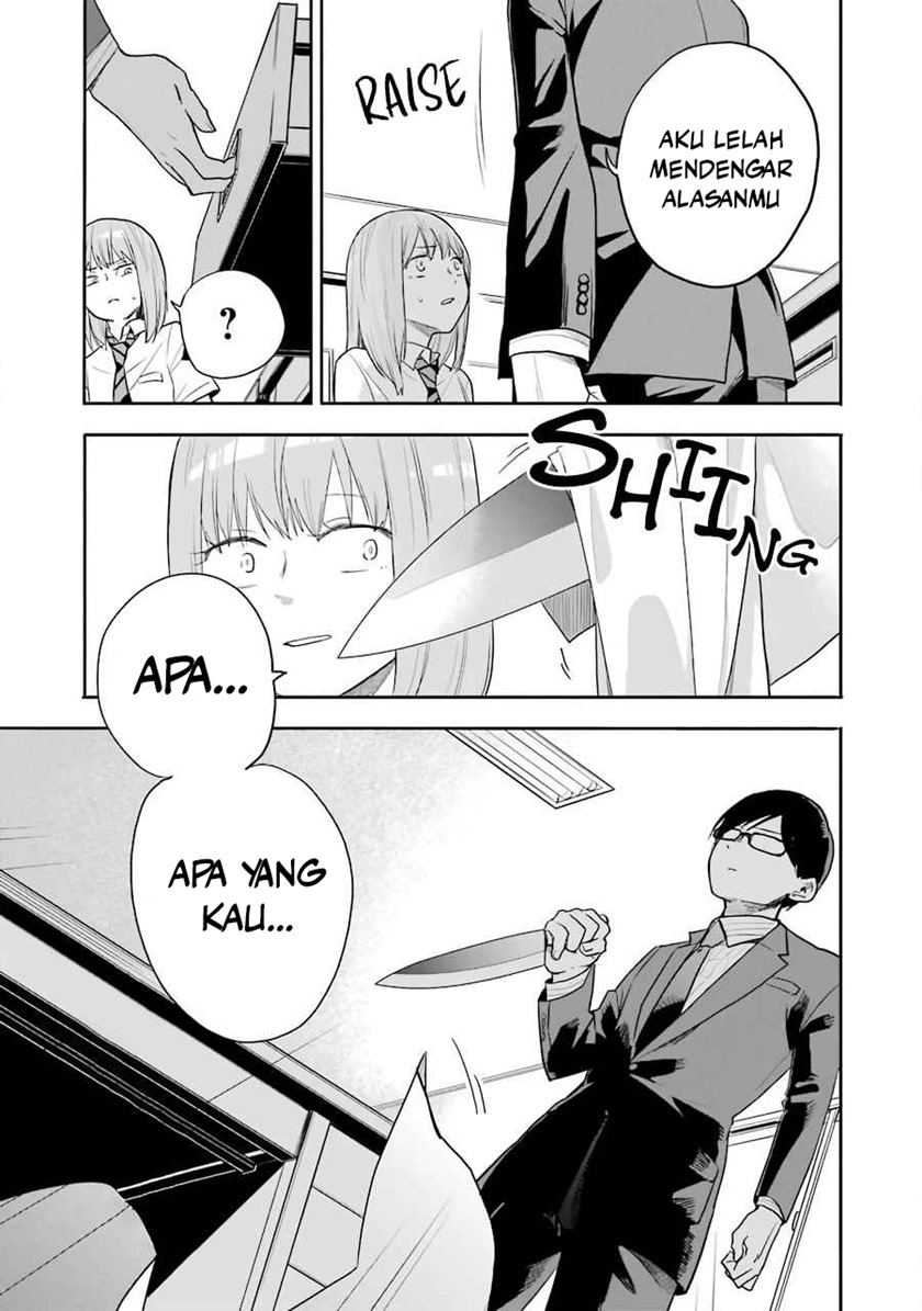 Chapter 2.2 - halaman 30