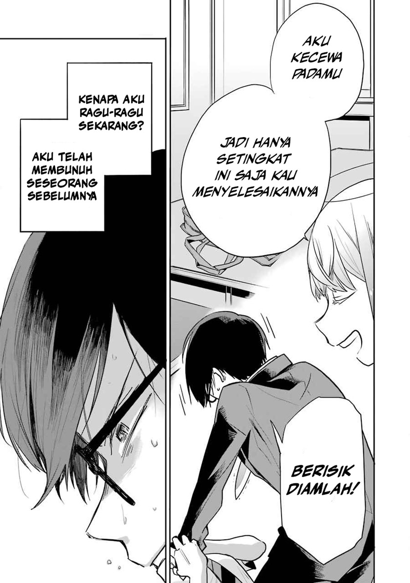 Chapter 2.2 - halaman 34
