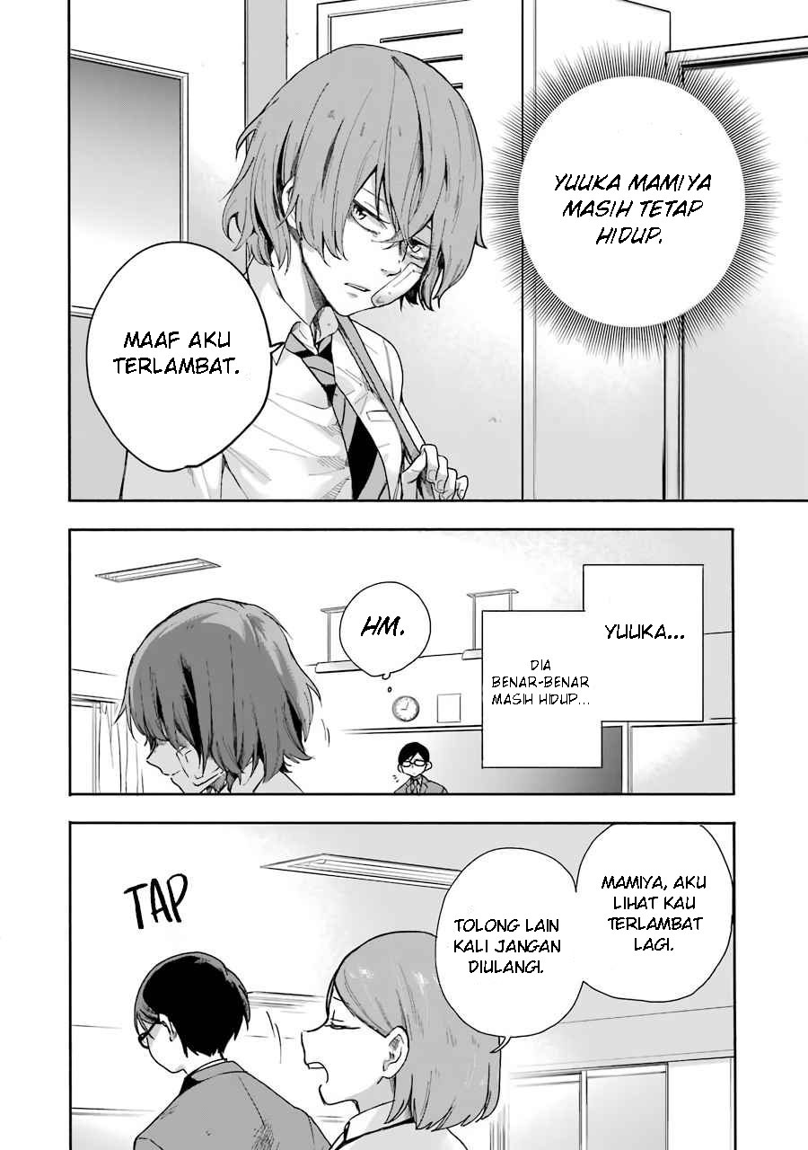 Chapter 2.1 - halaman 12