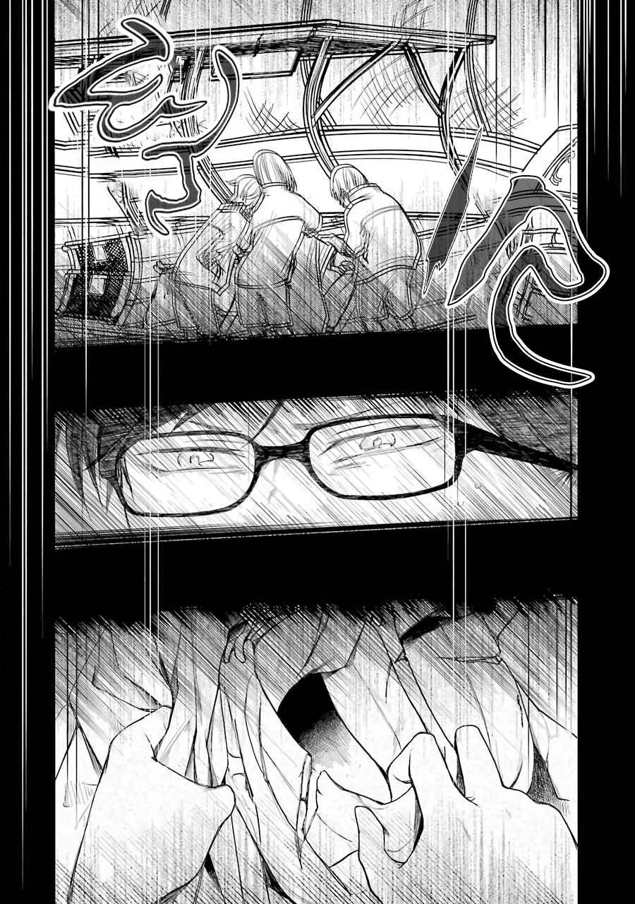 Chapter 2.1 - halaman 41