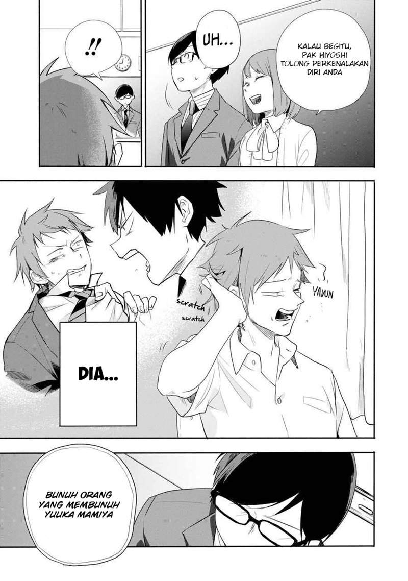 Chapter 1.2 - halaman 24