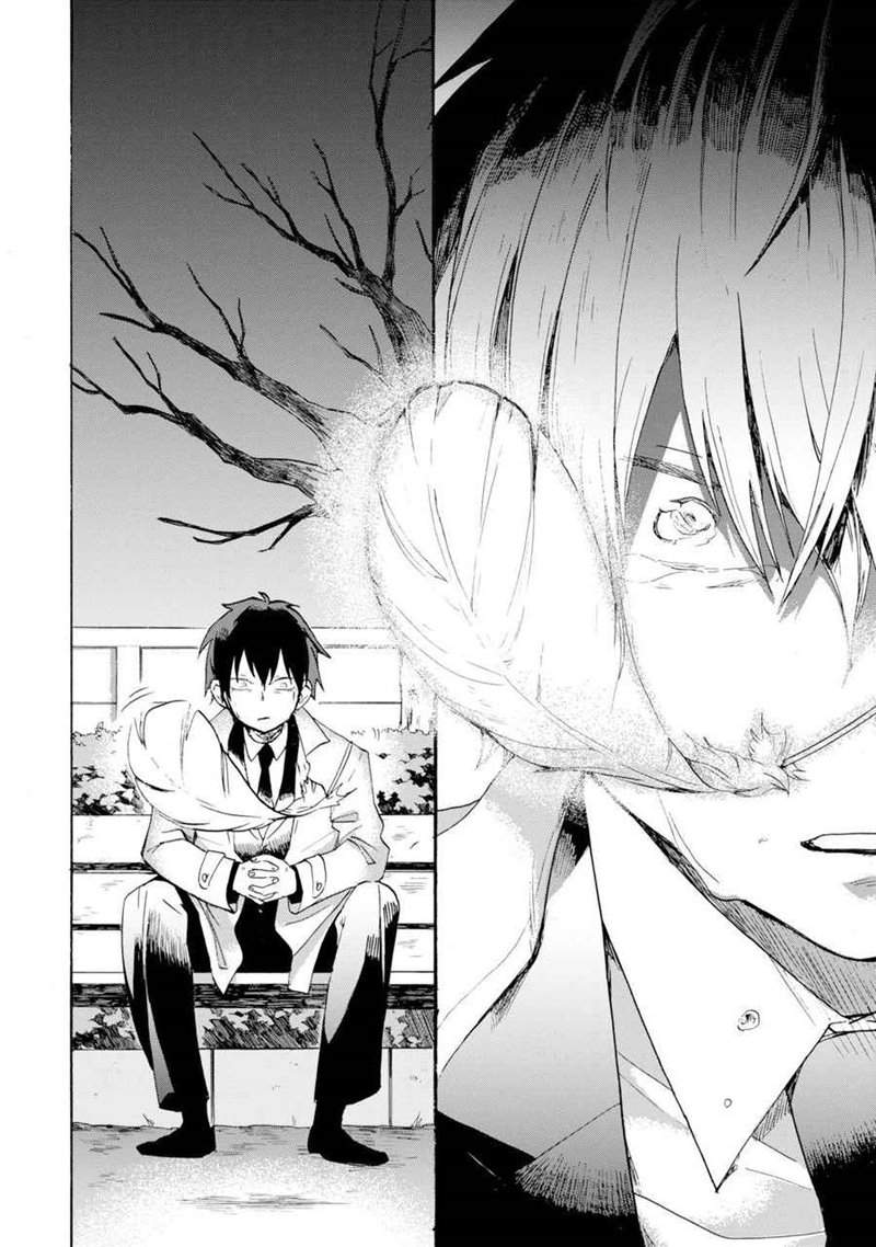 Chapter 1.2 - halaman 7
