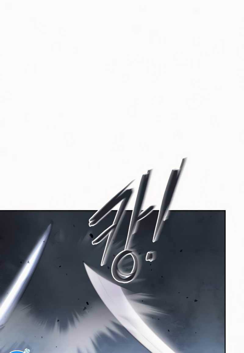 Chapter 3.1 - halaman 59