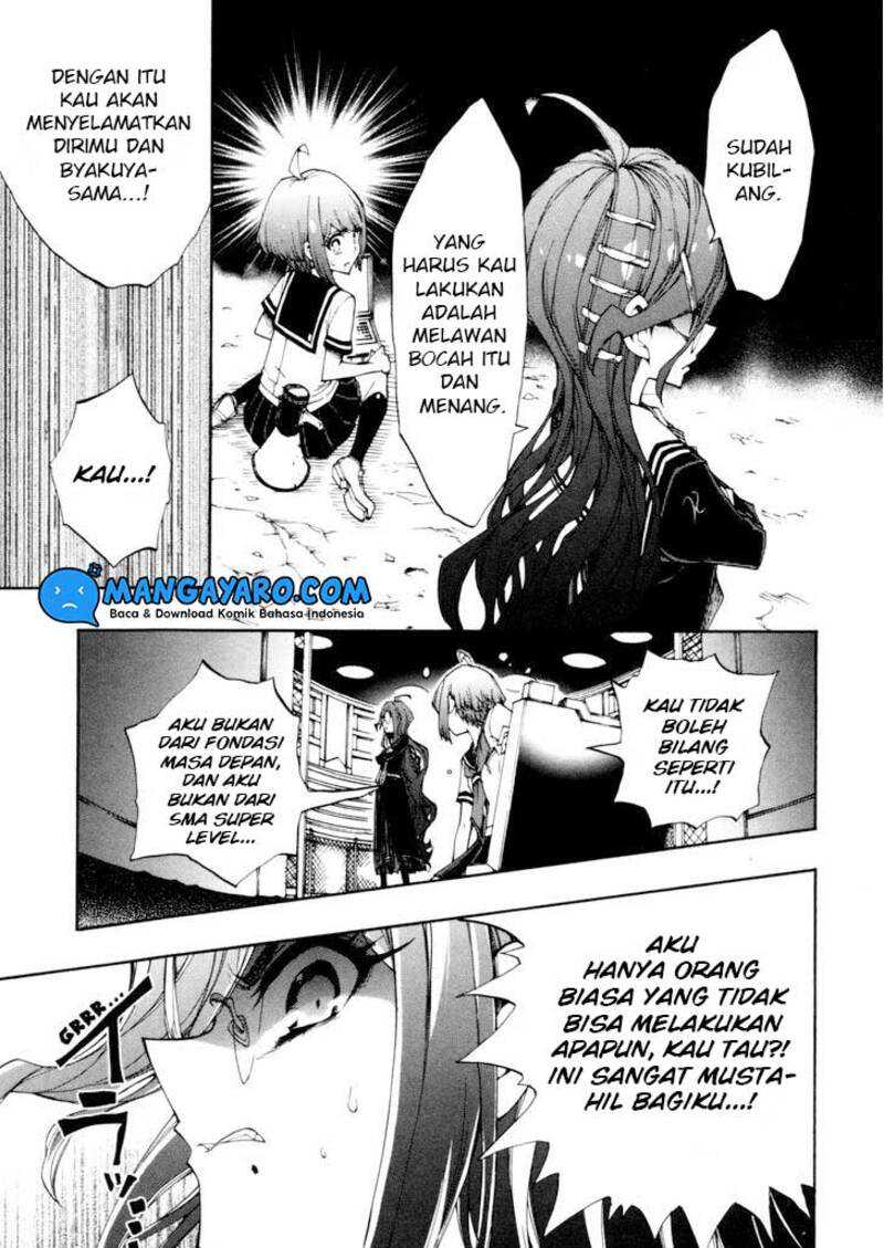 Chapter 3 - halaman 33